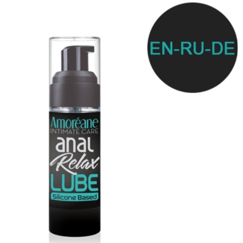 AMOREANE - SILICONE-BASED ANAL LUBRICANT 30 ML EN/RU/DE AMOREANE - 2