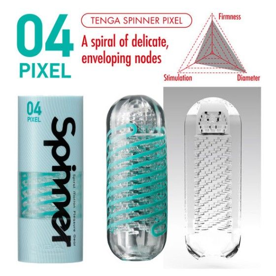 TENGA - PIXEL MASTURBATOR SPINNER TENGA - 4