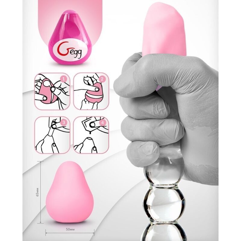 G-VIBE - REUSABLE TEXTURED MASTURBATOR EGG PINK G-VIBE - 4