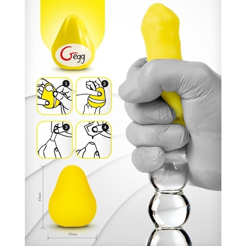 G-VIBE - REUSABLE YELLOW TEXTURED MASTURBATOR EGG G-VIBE - 4